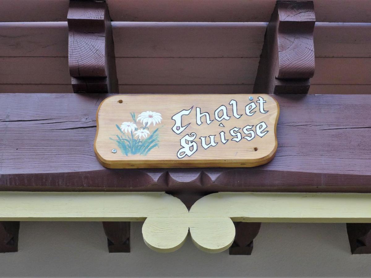 Apartment Le Chalet Suisse By Interhome Chamonix Zewnętrze zdjęcie
